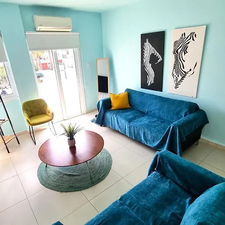 Center: Your Urban Retreat- 100m To The Appartement *